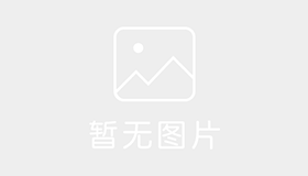 武汉明涛驾校
